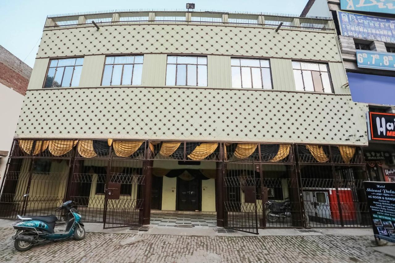 Spot On 64751 Hotel Shivani Palace Muthiganj المظهر الخارجي الصورة